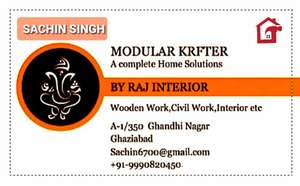 Raj 
