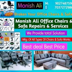 Monish Ali Office Chair