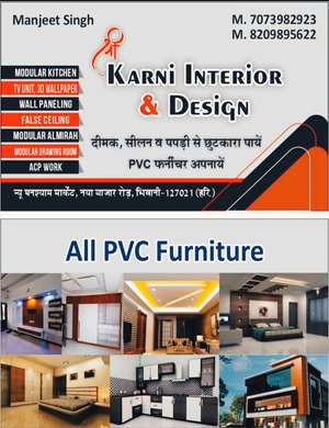karni interior designer Vikram