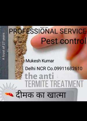 MUKESH