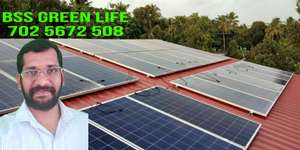 raghunath BSS GREEN LIFE