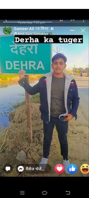 Asif