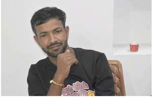 Nadeem