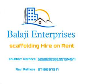 Bala ji Enterprises interior and exterior