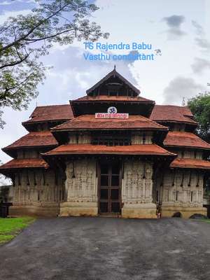 Rajendrababu TS