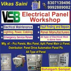 vikas