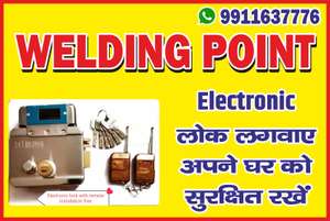 Subodh