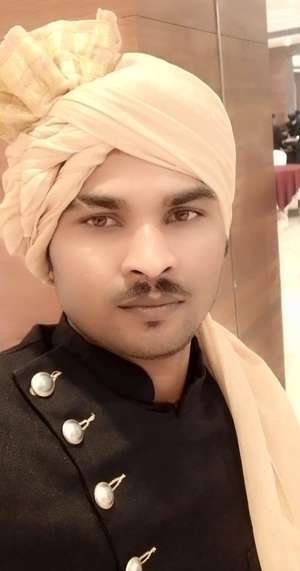 suraj