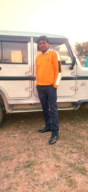 Prakash