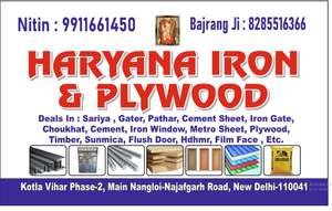 Nitin 