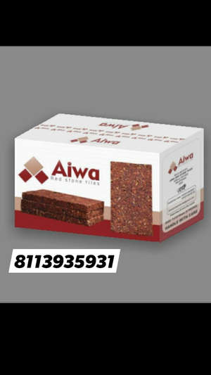 aiwa redstone