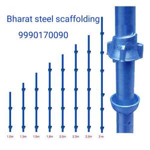 bharat   steel scaffolding