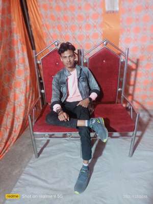 shiv