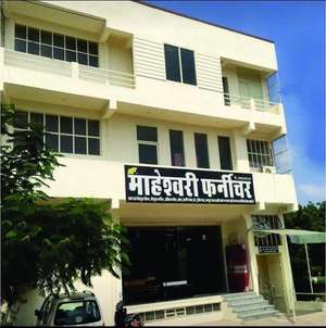 Vikas