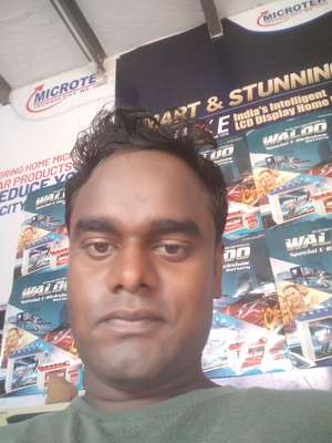 raj Kumar