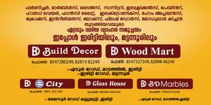 Build 