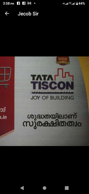 Balu Tata steel Alappuzha