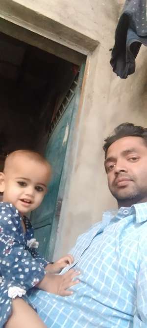 Riyaju