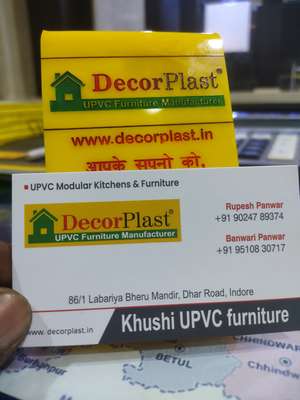 Rupesh