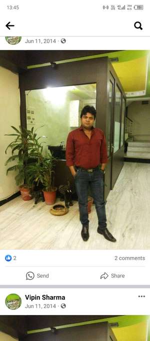 vipin Sharma