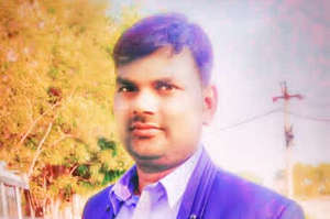 Anil