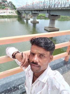 Raj