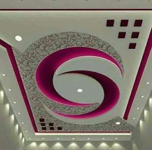 Amar