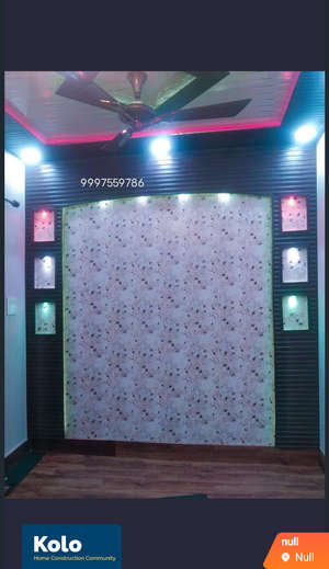 safha interior