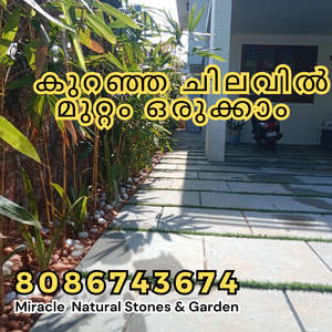 Miracle Natural Stones Garden