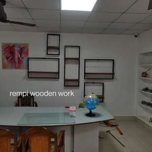 Rempi
