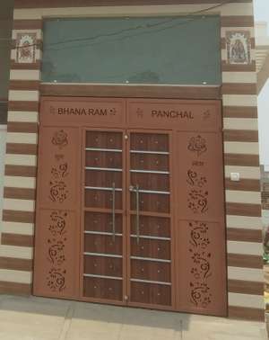 bhana ram 