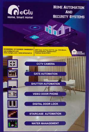 eGlu wiresmart Home automation