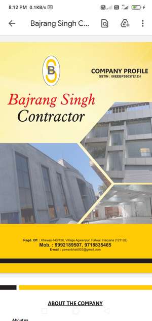 bajrang