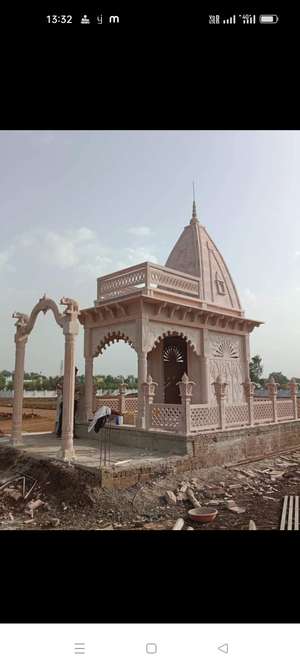 Rajendra Kumar