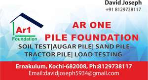 David Joseph