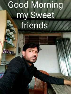 Sheru