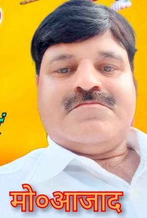 M Azad