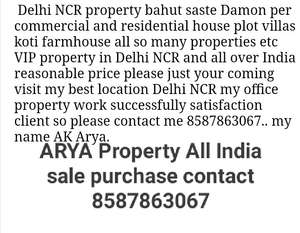 AK Arya property dealers