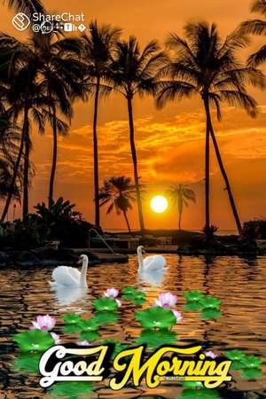 Pramod