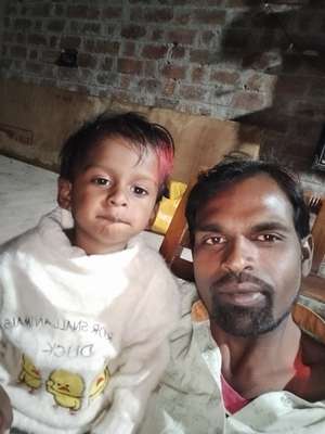 Upendra 