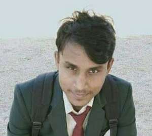 Er Mahfuz