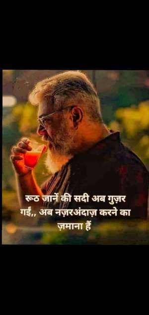 imran