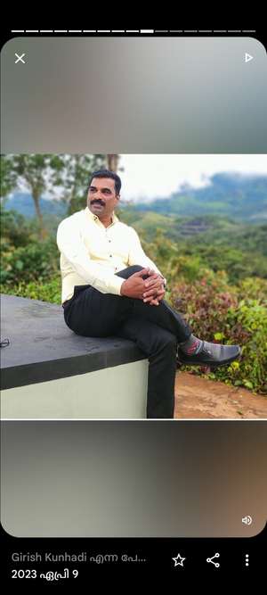 Girish