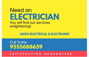 Janta electrical air conditioner