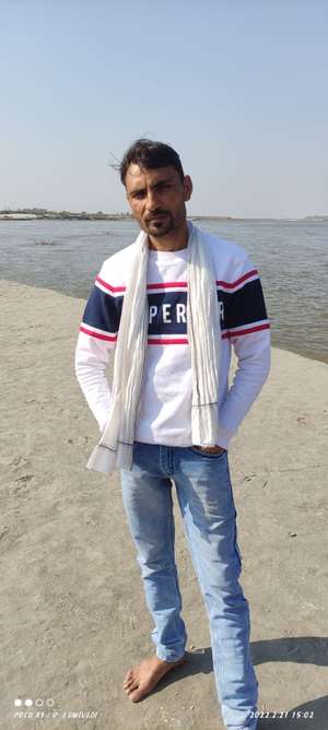 Ashu