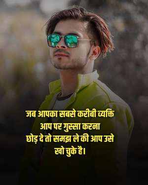 Suhail