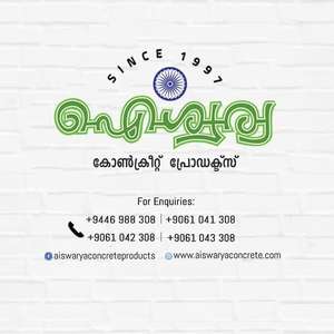 AISWARYA CONCRETE 