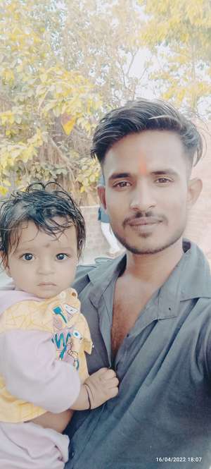 Shubham