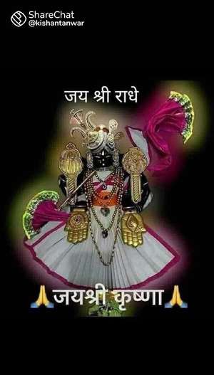 jitendra