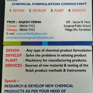 RAJESH 